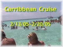 Cruise 2005